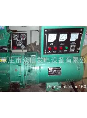 发电机风扇叶20/30KW柴油发电机组495尼龙4100潍玉柴上柴优质380V