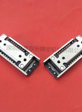 IKO交叉滚珠滑组BSR1230SL BSR1240SL BSR1250SL BSR1260SL导轨
