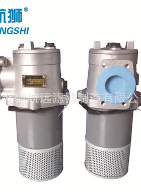 PZU-160×5 10 20 30 3 F-S/Y/C 磁性回油滤油器