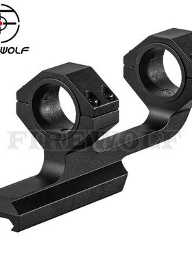 Firewolf 新款41098 41099高品质连体后延瞄夹25/30MM 黑色/沙色