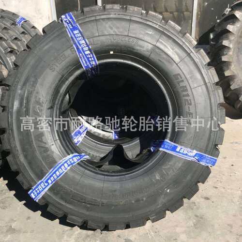 豪沃矿山宽体自卸车轮胎1400R25 1300R25 1400R24全钢子午线轮胎
