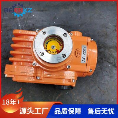 贝尔220V无源控制精小型电动执行器户外防尘防水