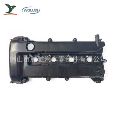 适用福特发动机气门室盖 5S6G6M293AH 5S6G-6M293AK 5S6G6M293AK