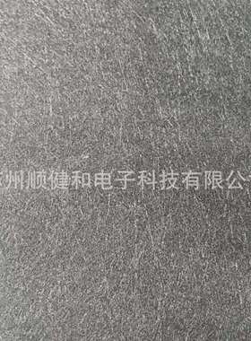 华东进口依索拉合成石 CDM 68910