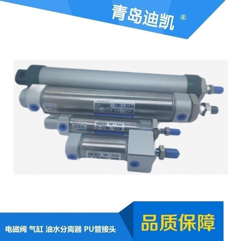 TKC气缸TCM2B40-200A空压缸TCM2B20-200FT