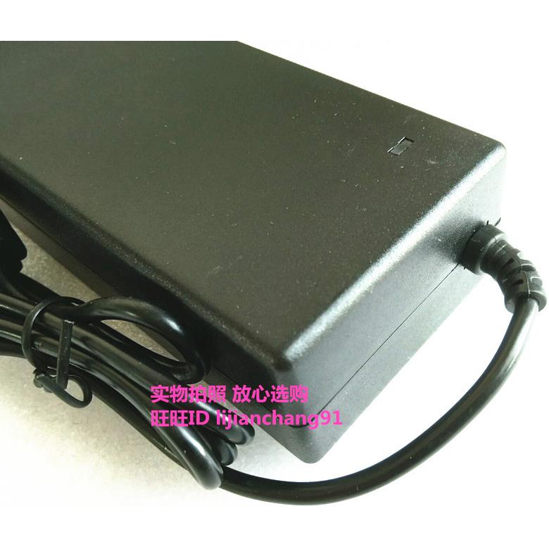 适用酷道KJ-BJ-1207B电子秤收银机电脑萤幕电源配接器DC12V=7A
