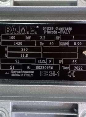 原装供应德国ASTRO直流电机ASMPL26-25系列