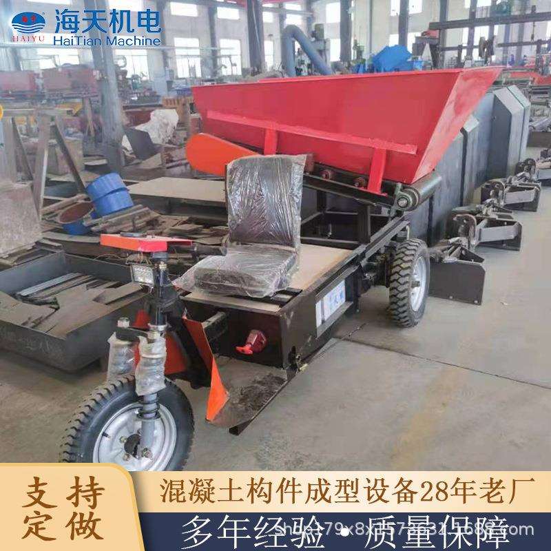 电动三轮上料车建筑工地灰斗车预制厂混凝土运料三轮上料车