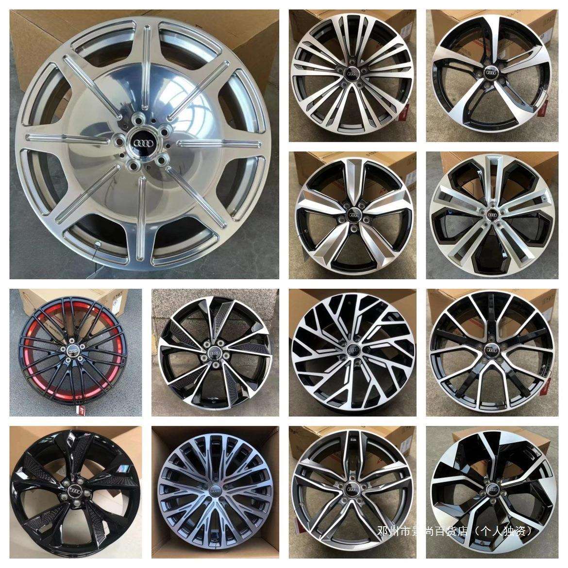 景尚 a8轮毂锻造a5 a6 a7 s5 rs6 Q5 Q6 q7 Q8 s6 r8 途锐