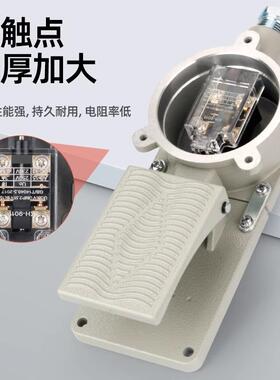 BJT单双联防爆开关10A单踏双踏脚踩式开关铸铝合金防爆脚踏开关