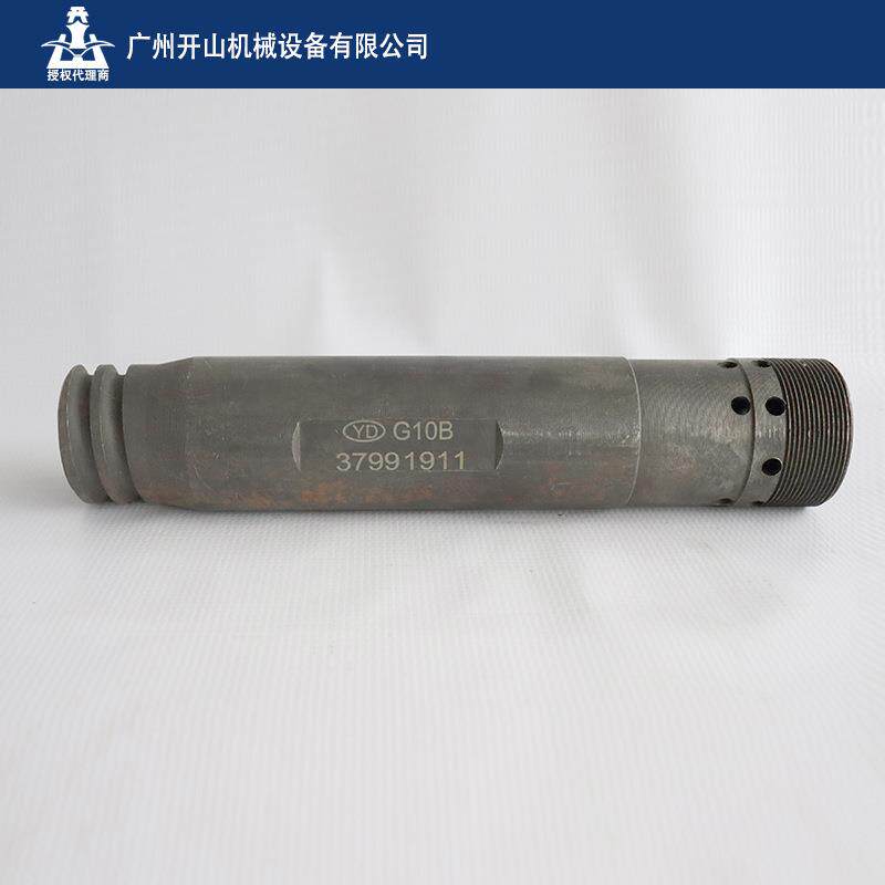 开山牌G10风镐配件缸缸体 风镐配件通用型缸体