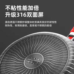 电磁炉炒锅专用锅平底平面炒锅锅盖玻璃钢可视盖不锈钢无涂层炒锅