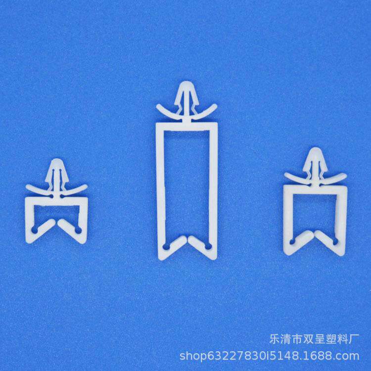 1000只塑料插销式固定四方形夹 PC板束线座飞机头型电线理线器CHP