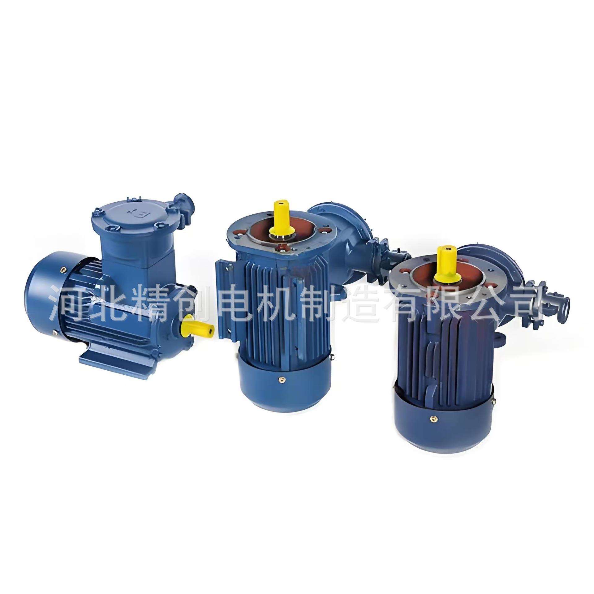 源头厂家 粉尘防爆电机 YBX3-200L1-2 30KW 石油化工机械防爆电机