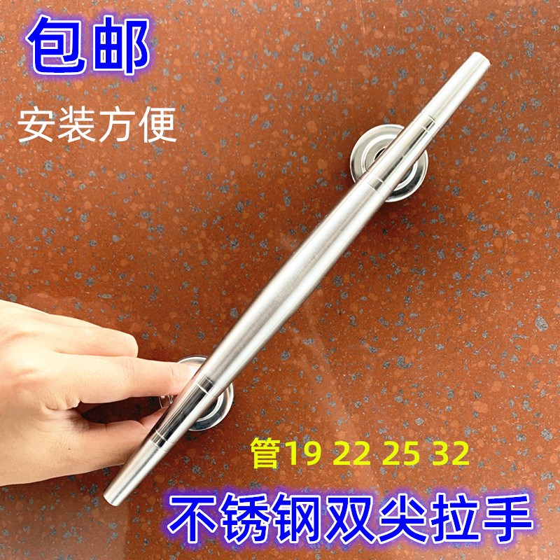 不锈钢304双尖j拉手木门铁门铝合金推拉门外装明装螺丝现代简约款