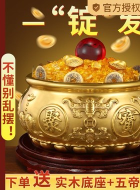聚宝盆摆件招财聚财纯铜家用黄铜米缸存钱罐家居客U厅店铺开业礼