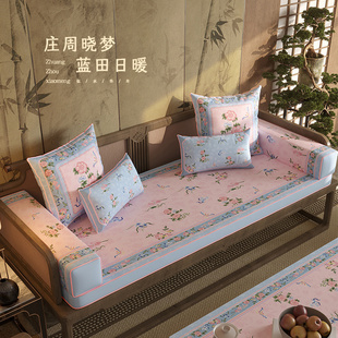 新中式红木沙发海绵飘窗垫定制加厚罗F汉床垫实木沙发坐垫抱枕梦