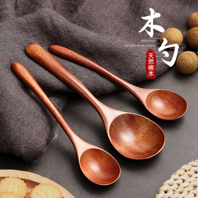 木勺子长柄吃饭用家用大号木头木质汤勺I干饭盛汤吃播嗦粉勺拉面