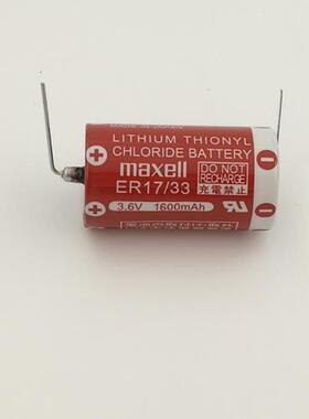 ER17/33 带插头 3.6V 3G2A9-BAT08 PLC电池