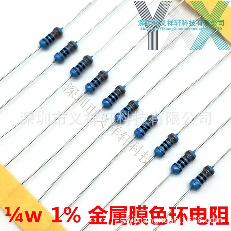 0.25W 精密色环电阻 1% 1/4WMF 12M-22M 五色环金属膜