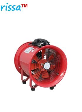 源头出口手提式轴流风机 SHT-30船用抽风机36v安全电压手提送风机