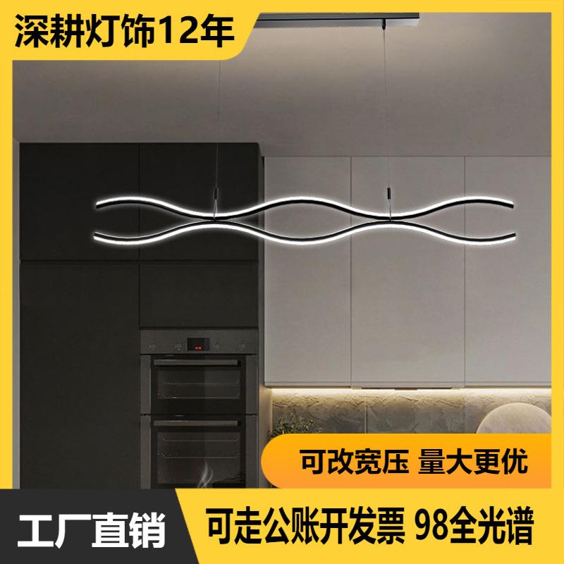 铝材线条吊灯 一字餐厅极简约现代灯 家用大气餐桌吧台吊灯