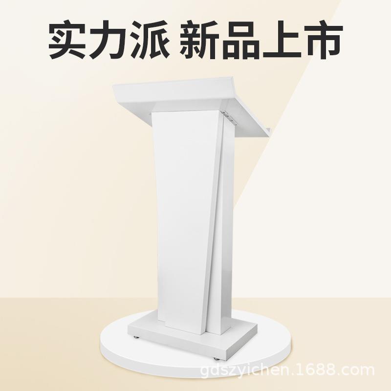 服务台演讲台迎宾台咨客发言台4S店接待台酒店礼宾台司仪台主持台
