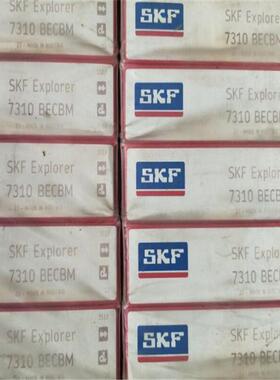 7310BECBM 瑞典轴承7304 7305 7306 7307 7308 7309 7311 BEP BEM