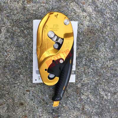 自动制停下降保护器应急疏散下降器高空缓降器山岳攀岩下降止坠器