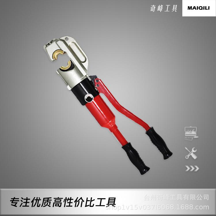 一体式手动液压压接钳16-400mm2导线端子压接机线缆钳ZCO-400