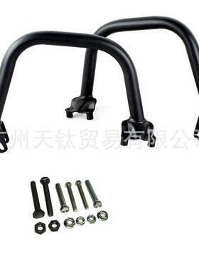 前发动机保护防撞栏适合哈雷街XG500 750 XG500 2017