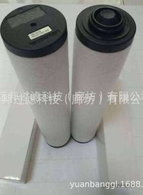 供应 颇克02250106-789 02250106-791油气分离器滤芯