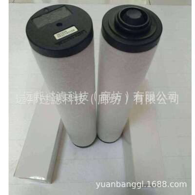 供应 颇克02250106-789 02250106-791油气分离器滤芯