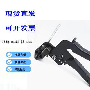304自锁不锈钢绑扎带工具手动五金勒死狗新款紧线钳子机紧扎带钳