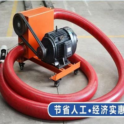 全自动螺旋输送机 工地上料灰沙提升机 倒粮装粮5-30米软管吸粮机