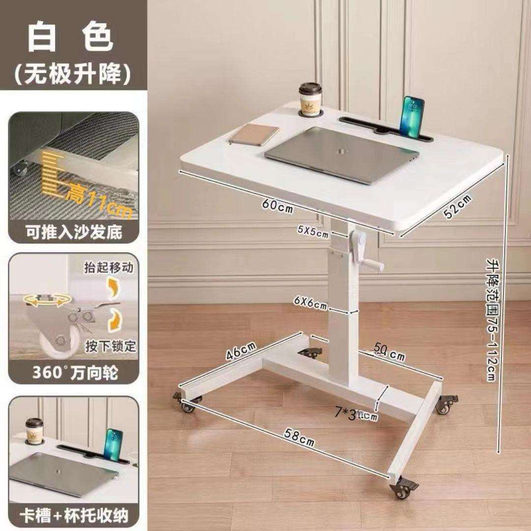 手摇升降桌小桌子工作台书桌站立办公桌懒人家用床边学生学习桌