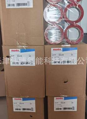 现货秒发 原厂直供 MONTA耐高温胶带 257F 高柔韧性的热成型胶带