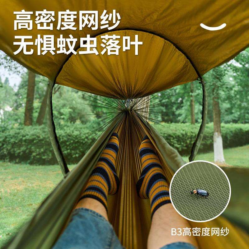 户外野营休闲防蚊虫吊床跨境热销秋千自动速开蚊帐吊床单双人