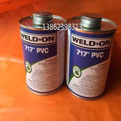 WELD-ON PVC 717胶水粘合剂UPVC管道胶粘剂IPS 胶水946ML灰色