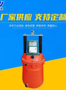 焦作厂家生产MYT1-90Z/8液压推动器 电力液压推动器 推力器