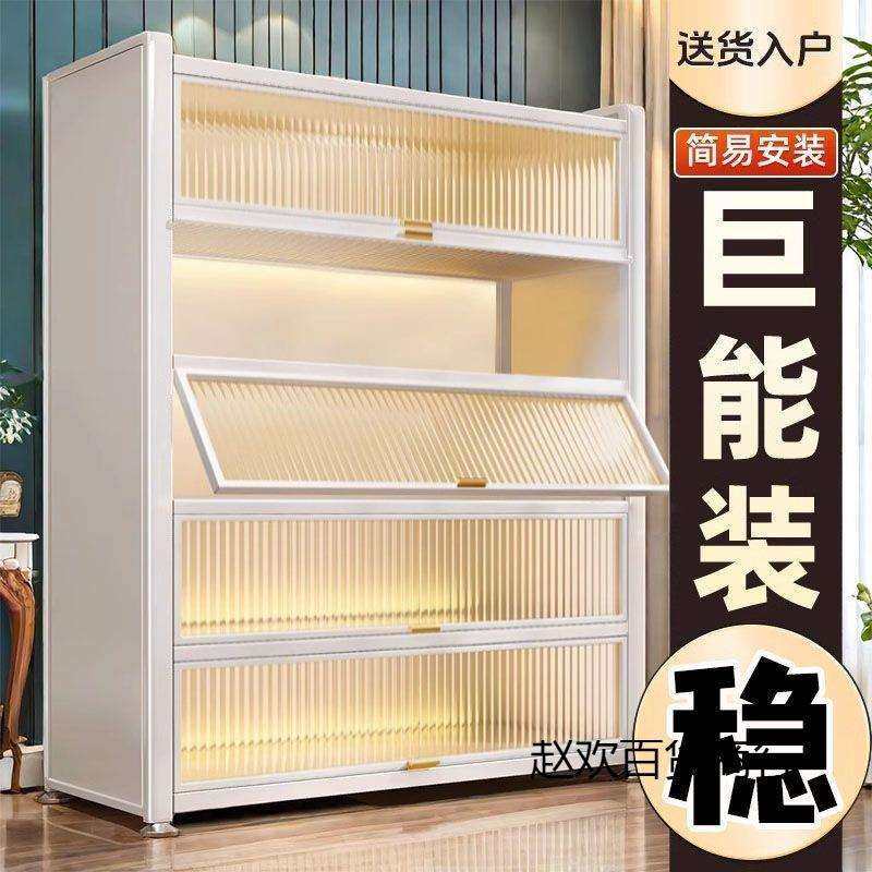 厨房置物架落地多层收纳柜子家用多功能带门防尘储物柜微波炉橱柜