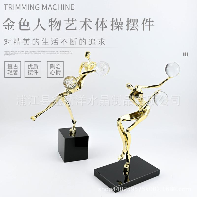 现代金色人物艺术体操摆件民宿别墅舞蹈工作室客厅酒店家居家饰品