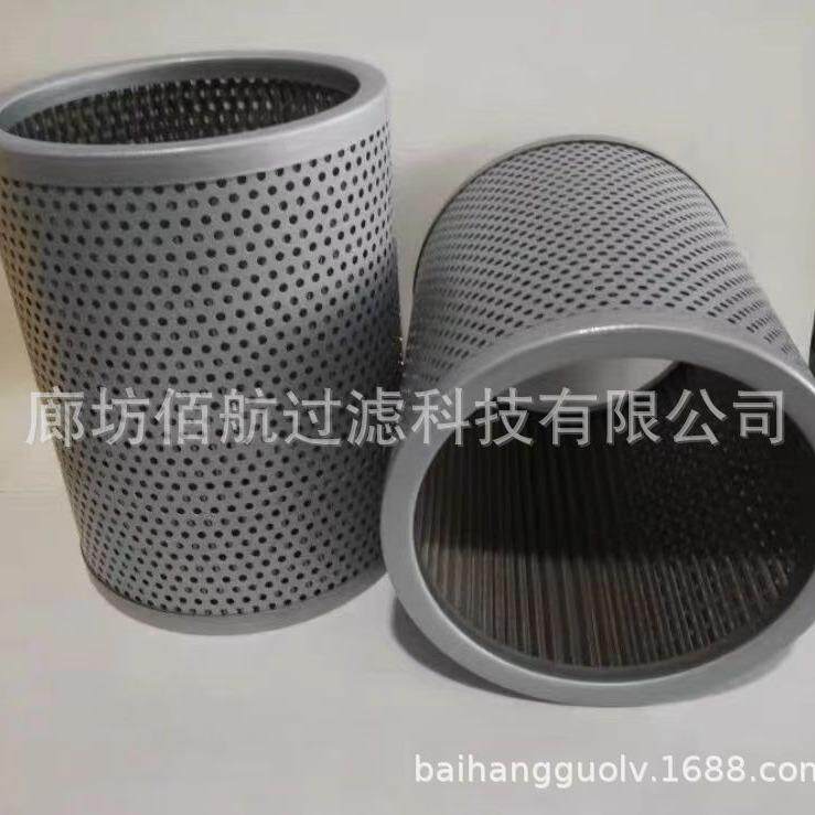 厂家供应工业FX-510,,FX-520,FFAX-520液压油吸油滤芯工程机械滤