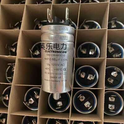 ELECTRONICON电容器 E62.C58-681E10 0.68uf 1200V AC德国进口