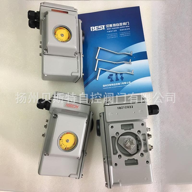 光荣电动执行器Unic-05，AC100/110V-L ，UNIC-10,UNIC-20贝斯特