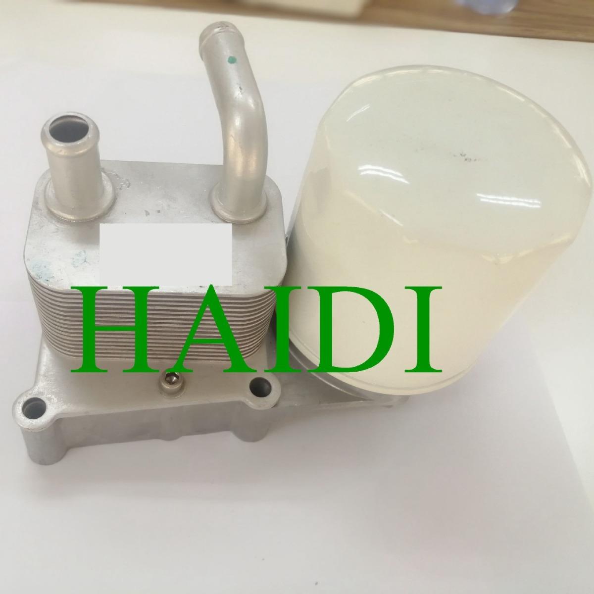 1420678 (M10)/7T1Q6B624AA机油冷却器散热器油冷器发动机变速箱