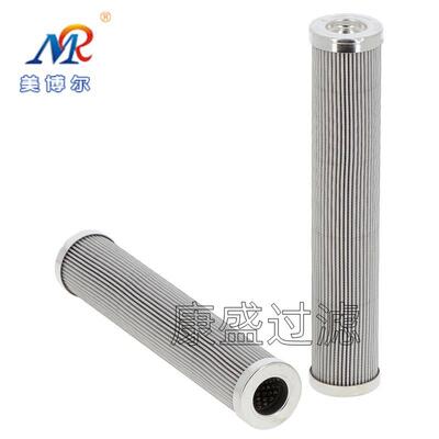 美博尔 互换MAHLE 马勒过滤器液压油折叠滤芯PI3111PS10型号规格