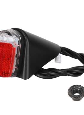 电动滑板车配件尾灯 黑色防水DUCAT Pro II后尾灯+尾灯支架配件套