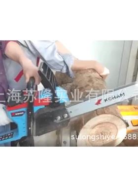 KOHAM嘉航43.2V电链锯 16寸户外修枝伐木锯 充电式电锯