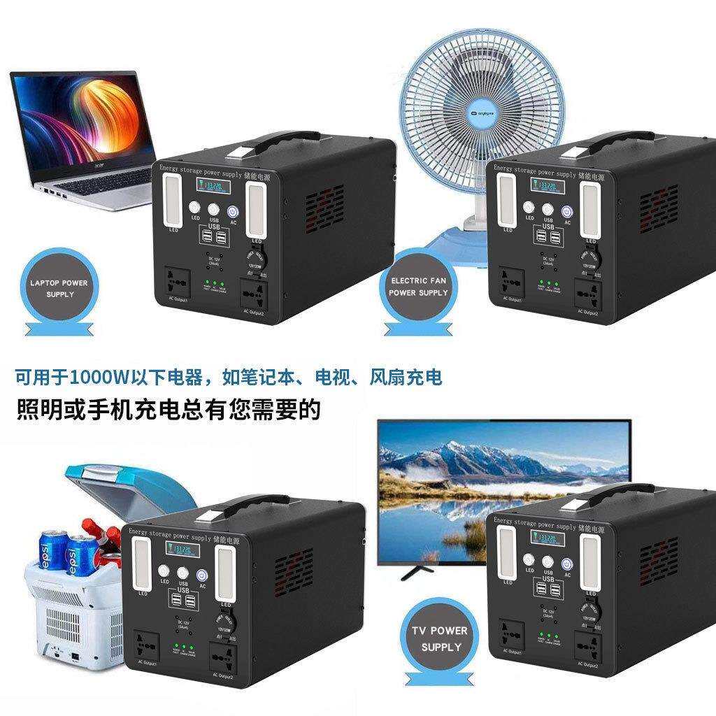 户外移动储能电源大功率1000W自驾游太阳能应急备用电源磷酸铁锂